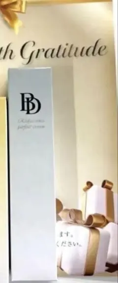 ビドアー レイディエッセンス パーフェクト クリーム