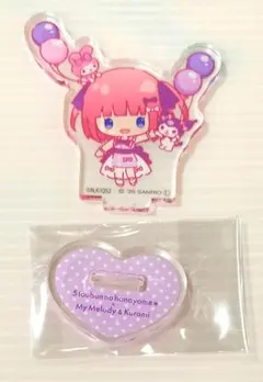 五等分の花嫁　サンリオ　マイメロディ＆クロミ　二乃　ミニアクリルスタンド