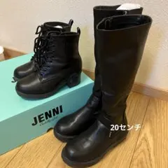 黒のロングブーツとショートブーツセット