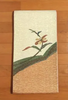 Item thumbnail for item 6f4bca7f-d763-48c1-93b5-18a27d784154