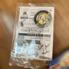 ポケモンカード アルセウス スペシャルパック　未開封