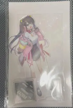 Item thumbnail for item 20e71895-8110-45f4-8f79-67facf8d4f8e