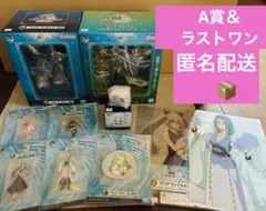 転生したらスライムだった件 転スラ 一番くじ A賞 ラストワン　フィギュア