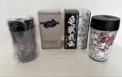 モンスターハンター タンブラー 2個セット