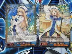 ヴァイスシュヴァルツ ゴブリンスレイヤー 慈悲深き心 女神官 RRR