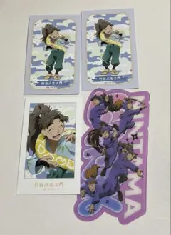 忍たま乱太郎　竹谷八左ヱ門　カード