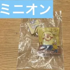 ミニオンinカンサイ チョコバナナケーキ スクイーズマスコット