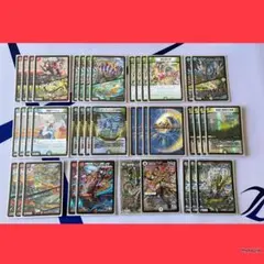 2026年最新】刃鬼 デッキの人気アイテム - メルカリ