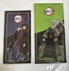 週末限定 ★鬼滅の刃★不死川実弥　鬼滅の宴　セット　アクリルスタンド　希少 月末まで限定☆鬼滅の刃☆不死川実弥 鬼滅の宴 アクリルスタンド 希少