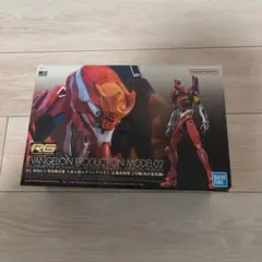 2026年最新】rg エヴァンゲリオン 8号機 αの人気アイテム - メルカリ