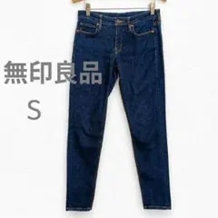 無印良品 縦横ストレッチ デニムパンツ 24 61cm スキニージーンズ 青のサムネイル