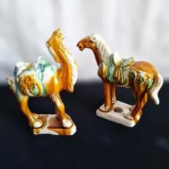 2026年最新】唐三彩 馬の人気アイテム - メルカリ