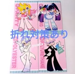 2026年最新】パンティ&ストッキング スリーブの人気アイテム - メルカリ