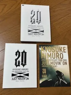 新品未開封】氷室京介 JUST MOVIN' ON - メルカリ