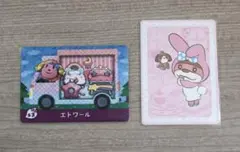 ☆ とびだせ どうぶつの森 ☆ amiiboカード サンリオコラボ エトワール