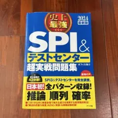 Item thumbnail for item 38fa7947-674b-4882-a7b9-dd1889c8ecf0