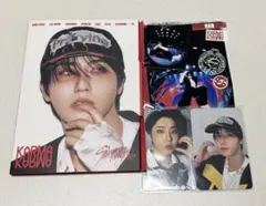 StrayKids KARMA accordion ハン　コンプセット