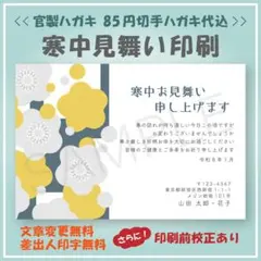 Item thumbnail for item 183ffcea-1225-4426-8b03-c1d994a259d4