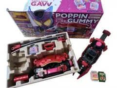 仮面ライダーガヴ　ベルト　ゴチゾウセット