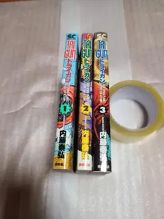 Item thumbnail for item 8dd4ae87-0e50-4145-a1e3-0aa860a6dd13