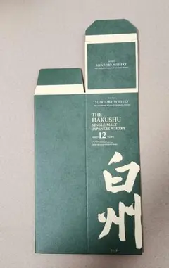 サントリー白州12年】700ml 化粧箱(カートン)のみ1枚(美品) - メルカリ