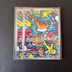 포켓몬 カード シャリタツ AR 2枚セット