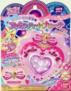 【新品】キミとアイドルプリキュア アイドルハートブローチ キュアアイドル