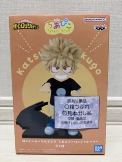 ヒロアカ 僕のヒーローアカデミア ちあぴこ ばくごうかつき フィギュア