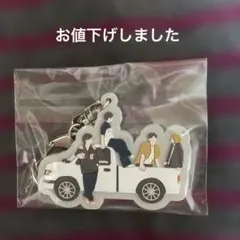 2025年最新】official髭男dism キーホルダーの人気アイテム