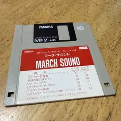 2026年最新】フロッピー ヤマハの人気アイテム - メルカリ