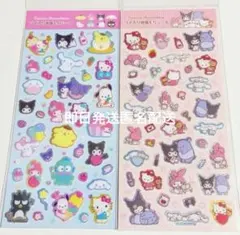 サンリオ ラメ入り樹脂もりシール 2点セット