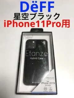 15763 iPhone11 Pro用 ケース お洒落な星空ブラック