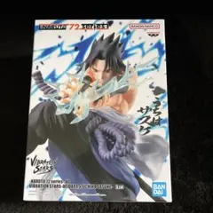 新品未開封　NARUTO Vibration Stars　サスケ　フィギュア