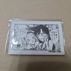 Item thumbnail for item 175c45cf-1b6b-4771-8a5d-1b2bb74a051a