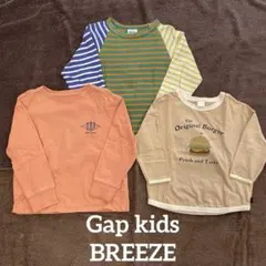 Gap kids 男の子　春服　夏服　保育園着　まとめ売り　100㎝ 110㎝