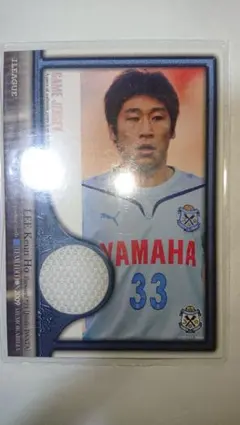 イグノ 2009 ジュビロ磐田 TE ジャージカード ガンバ大阪