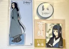 終末のワルキューレ ロキ 100話記念缶バッジ - メルカリ