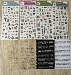 コラージュ用シールセット 8枚セット