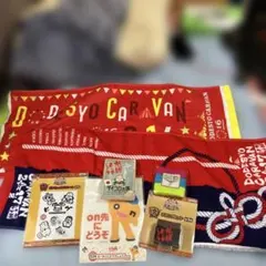 水曜どうでしょう グッズセット タオル シール メモ帳 水曜どうでしょう グッズセット タオル シール メモ帳 - メルカリ