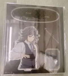 鬼滅の刃 モクテルバー　日替わりデザート バストアップアクリルスタンド　冨岡義勇