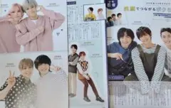 ぴーちゃん様 リクエスト 6点 まとめ商品