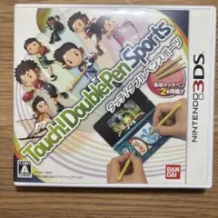 3DS タッチ!ダブルペンスポーツ 【動作確認済】