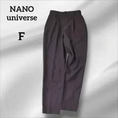 ナノユニバース　 ハイウエスト スラックス　ダークパープル　F
