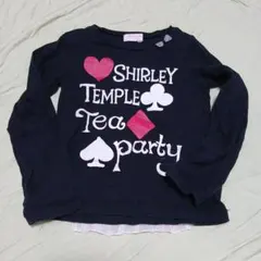 Item thumbnail for item 766911cc-2504-44b5-8f8a-1e4d3b0d014a