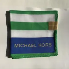 MICHAEL KORS ハンカチ ボーダー グリーン ブルーのサムネイル