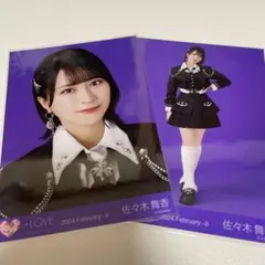 佐々木舞香 呪って呪って セミコン