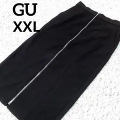 【美品】GU フロントジップ ナロー ロングスカート 大きいサイズ XXL