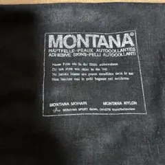 ＢＣスキー　シール MONTANA 天然スキン