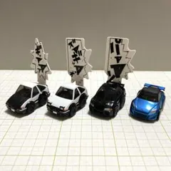 chi9tsu様 専用］頭文字D 1/64 ホビージャパン セット - メルカリ