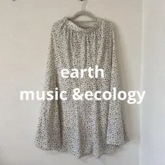 earth 柄フレアスカート　ホワイト　春物　白